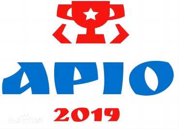 APIO2024（中国区）活动报名通知